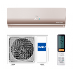 Кондиционер Haier AS50S2SF1FA-G/1U50S2SJ2FA
