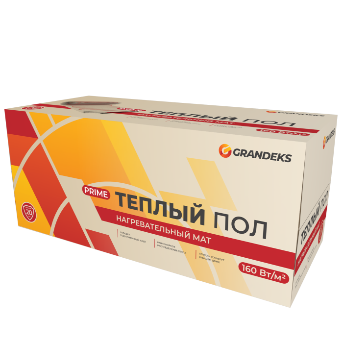 Система мат двухжильный GRANDEKS prime - 07,0 / 1120