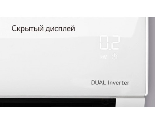 LG B24TS Сплит-система купить в Новосибирске