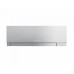 Mitsubishi Electric MSZ-EF35VGKS / MUZ-EF35VG (silver) Сплит-система купить в Новосибирске