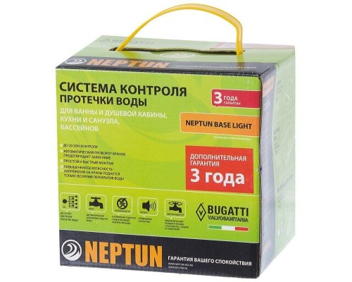 Система защиты от протечек воды Neptun Base Light 3/4 купить в Новосибирске