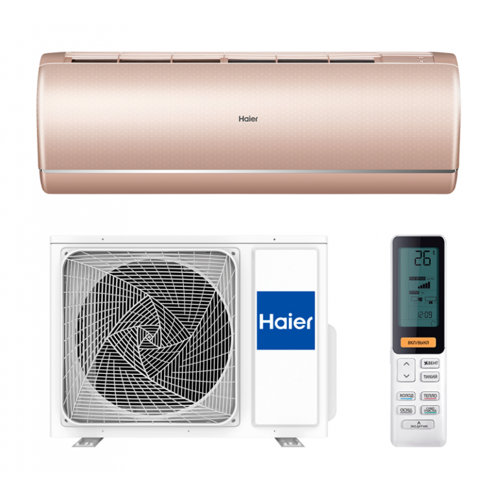 Кондиционер Haier AS25S2SJ1FA-G/1U25MECFRA