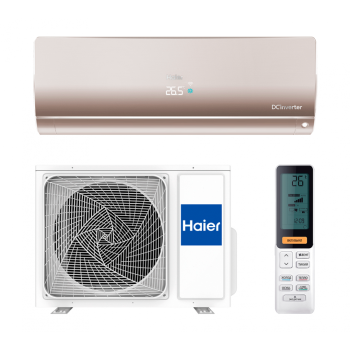 Кондиционер Haier AS70S2SF1FA-G/1U70S2SJ2FA