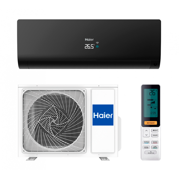 Кондиционер Haier AS50S2SF1FA-B/1U50S2SJ2FA