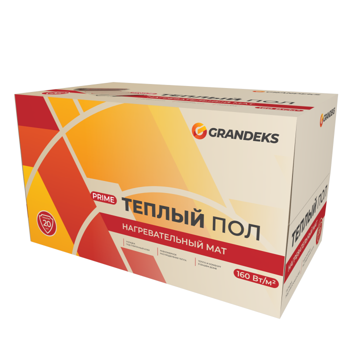Система мат двухжильный GRANDEKS prime - 10,0 / 1600