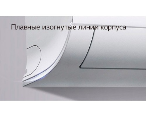 LG B12TS Сплит-система купить в Новосибирске
