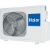 Haier HSU-18HNF303/R2-W / HSU-18HUN303/R2 Сплит-система купить в Новосибирске