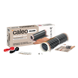Пленочный теплый пол CALEO SILVER 220 Вт/м2, 15 м2
