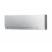 Mitsubishi Electric MSZ-EF42VE2S / MUZ-EF42VE (silver) Сплит-система купить в Новосибирске