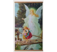 Пленочный инфракрасный обогреватель-картина "Ангел Хранитель" 500 Вт