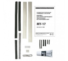 Комплект для соединения MY-17 для высокотемпературных нагревательных лент типа VC