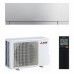 Mitsubishi Electric MSZ-EF35VGKS / MUZ-EF35VG (silver) Сплит-система купить в Новосибирске