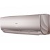 Haier HSU-12HNF303/R2-G / HSU-12HUN203/R2 Сплит-система купить в Новосибирске