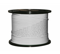 Cаморегулируемый кабель xLayder EHL16-2CR