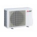 Mitsubishi Electric MSZ-EF35VGKS / MUZ-EF35VG (silver) Сплит-система купить в Новосибирске