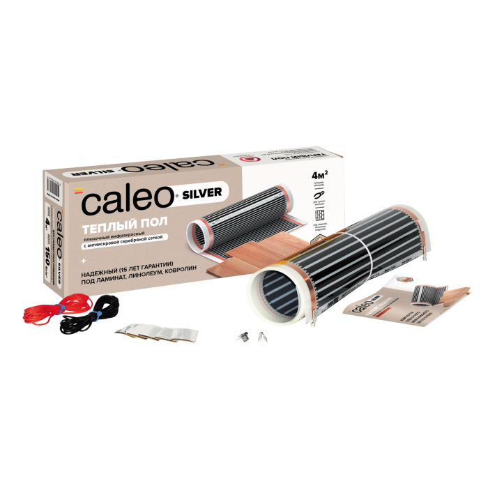 Пленочный теплый пол CALEO SILVER 220 Вт/м2, 5 м2