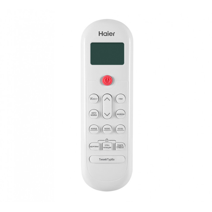 Кондиционер Haier HSU-07HPL103/R3