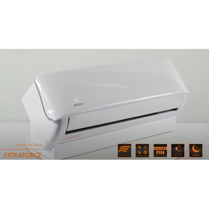 Кондиционер Xigma XG-EF21RHA