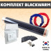 Комплект инфракрасного пленочного теплого пола BlackWarm 5м2 купить в Новосибирске