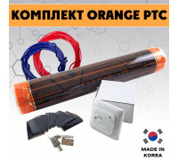 Комплект инфракрасного пленочного теплого пола Orange PTC 2м2