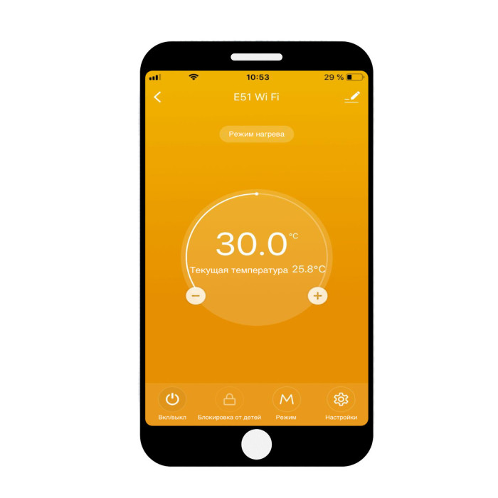 Терморегулятор E51 WiFi, цвет белый