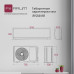 Инверторная система кондиционирования FeRRUM Titan iFIS18VR1/iFOS18VR1