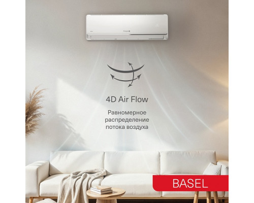 Классическая система кондиционирования Energolux BASEL SAS24B4-A/SAU24B4-A