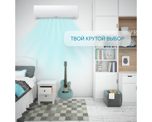 Инверторная система кондиционирования СOOLBERG Runa CI-07R1-IN/CI-07R1-OUT
