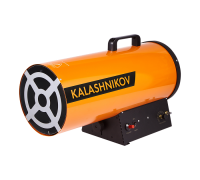 Пушка газовая KALASHNIKOV KHG-40