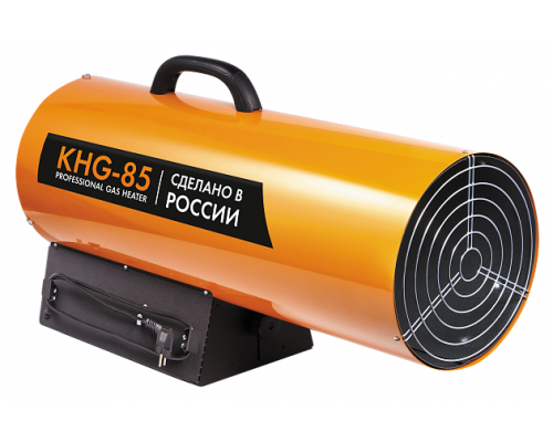 Пушка газовая KALASHNIKOV KHG-85