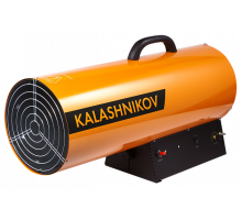 Пушка газовая KALASHNIKOV KHG-85