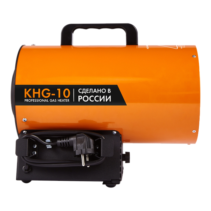 Пушка газовая KALASHNIKOV KHG-10
