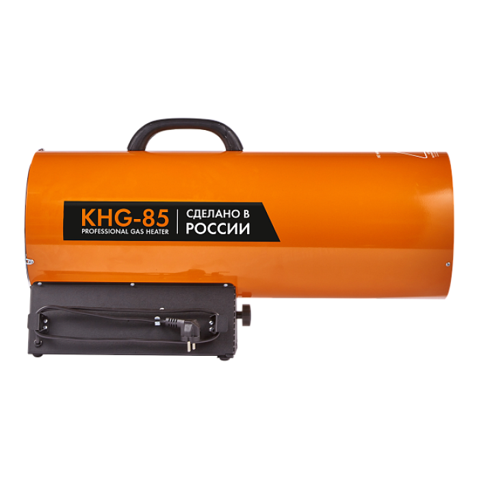 Пушка газовая KALASHNIKOV KHG-85