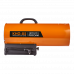 Пушка газовая KALASHNIKOV KHG-85