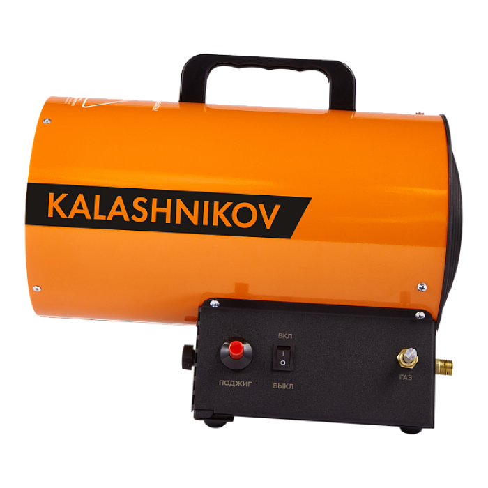 Пушка газовая KALASHNIKOV KHG-10