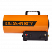 Пушка газовая KALASHNIKOV KHG-20