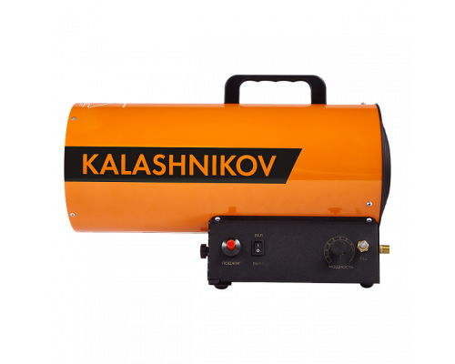 Пушка газовая KALASHNIKOV KHG-40