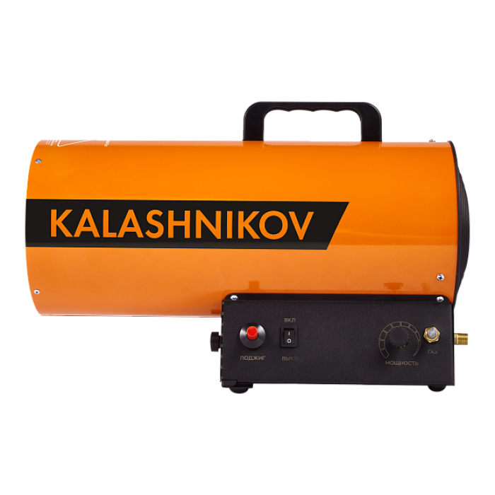 Пушка газовая KALASHNIKOV KHG-40