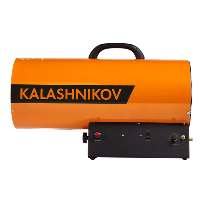 Пушка газовая KALASHNIKOV KHG-60