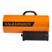 Пушка газовая KALASHNIKOV KHG-60
