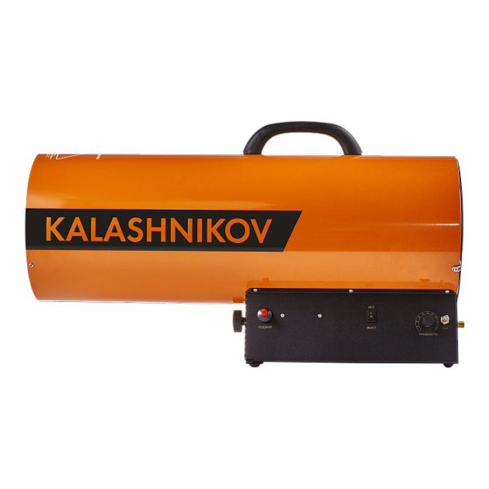 Пушка газовая KALASHNIKOV KHG-85