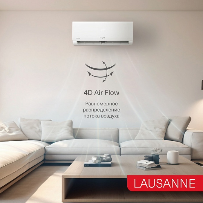 Классическая система кондиционирования Energolux LAUSANNE SAS24AR1-A/SAU24AR1-A
