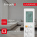 Классическая система кондиционирования Energolux LAUSANNE SAS07AR1-A/SAU07AR1-A