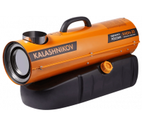 Дизельная пушка KALASHNIKOV KHDN-20