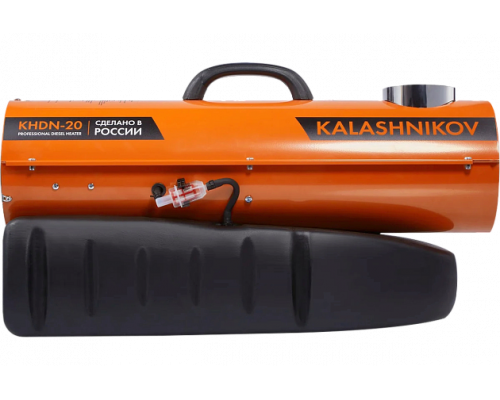 Дизельная пушка KALASHNIKOV KHDN-20