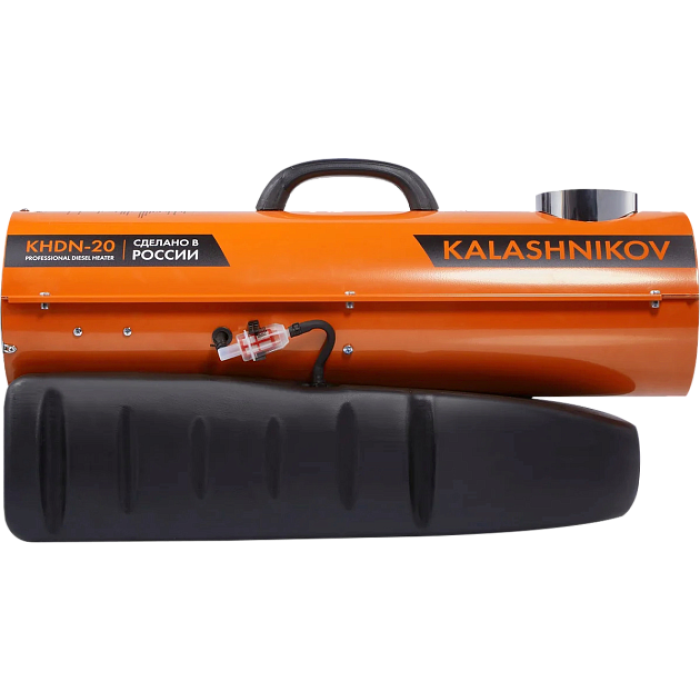 Дизельная пушка KALASHNIKOV KHDN-20