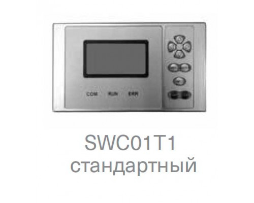 Модульные чиллеры Energolux SCAW-M 150 ZHE купить в Новосибирске