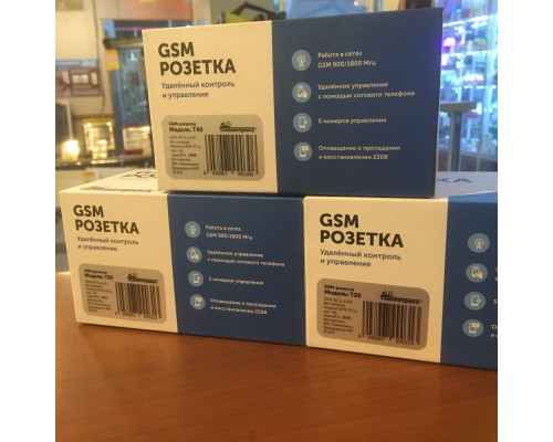 GSM терморегулятор Телеметрика Т20 (ведомая для Т40) купить в Новосибирске
