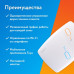 Двухзонный терморегулятор Теплолюкс BiZone купить в Новосибирске
